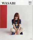 wasabi 2015 11